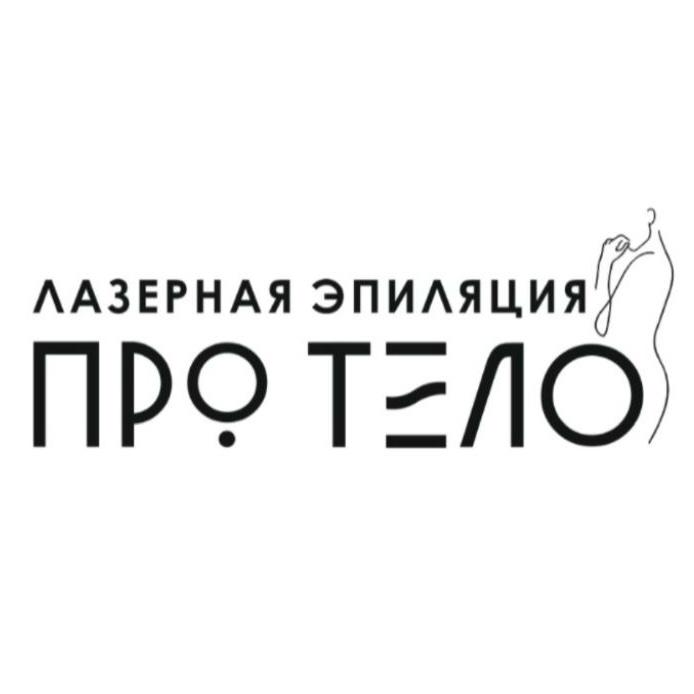 ⚙️ Настройки