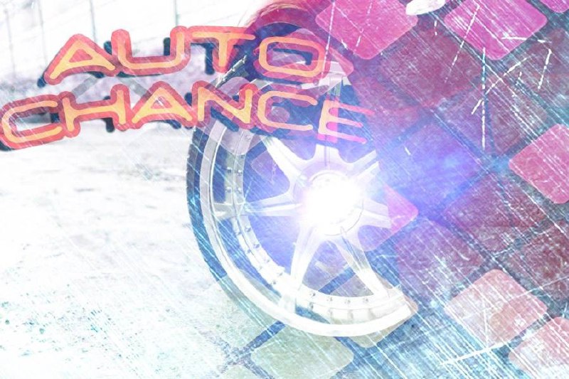 AutoChance Кэшбек