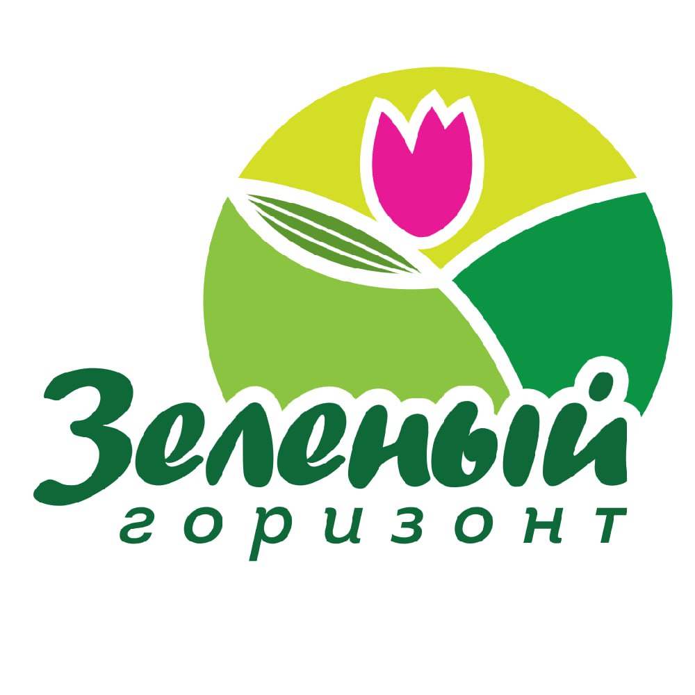 Зеленый Горизонт